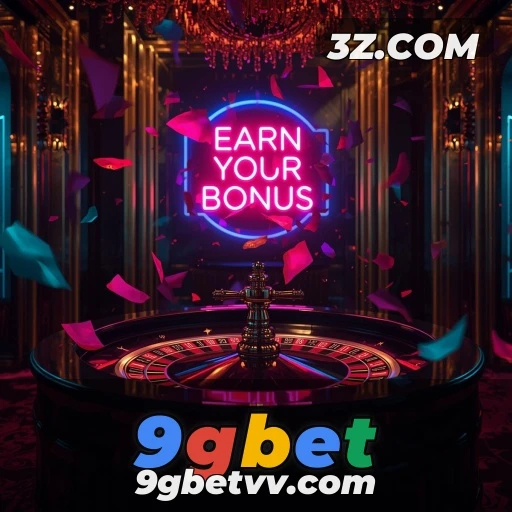 Login Inovador no 9gbet: Atração e Interatividade à Primeira Vista